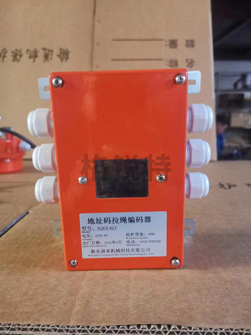 地址碼打滑檢測(cè)器 地址碼打滑檢測(cè)器